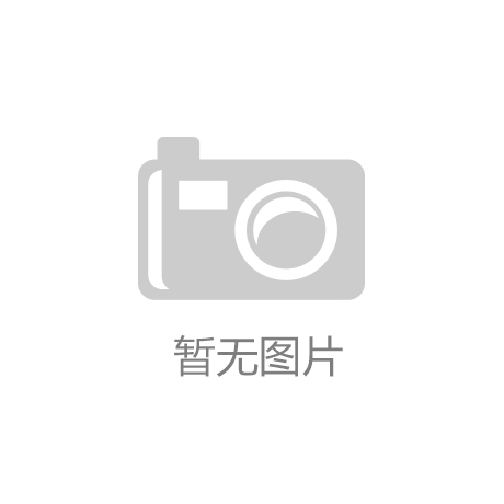 第一批典型案例公布！
